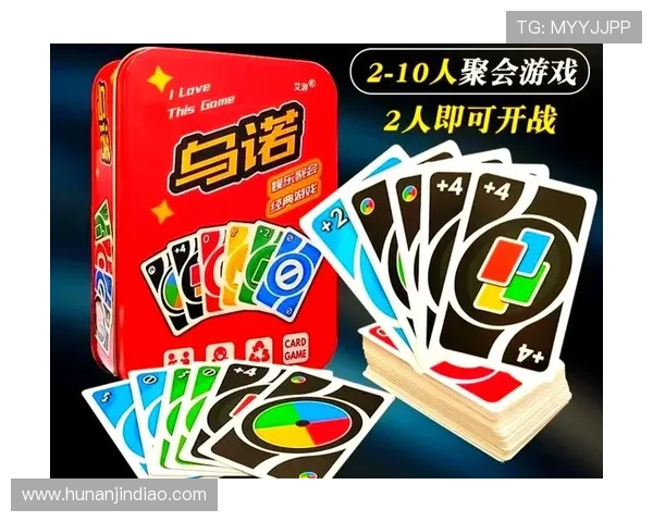 全新棋牌网站推荐 体验丰富游戏乐趣 赢取丰厚奖励的绝佳选择