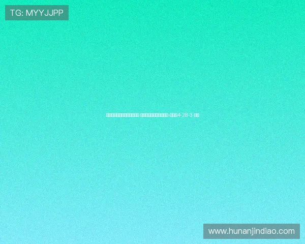 标晚:萨拉赫的伤情仍待更新 阿利松有望双红会时复出-直播吧4-28-3-副本 标晚:萨拉赫的伤情仍待更新 阿利松有望双红会时复出-直播吧4-28-3-副本