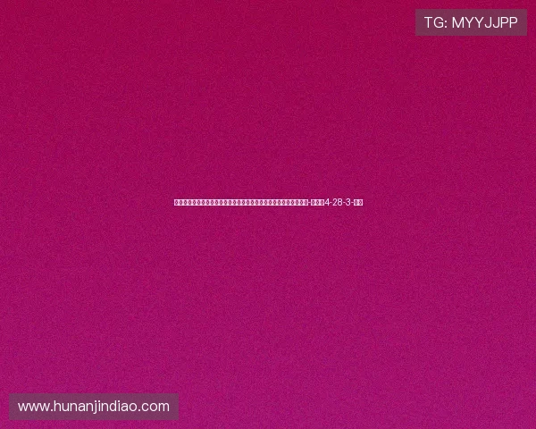 莫拉赛后：上半场我们发挥还不错，但整场比赛海港发挥确实更出色-直播吧4-28-3-副本