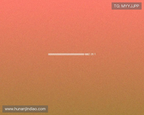 贴身盯防！图片报：欧足联将派人监督孔帕尼，不准他用手机发信息-直播吧2-28-1