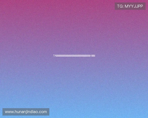 TA：巴萨最快本周末夺冠，问题是想要皇马列队还是击败皇马夺冠-直播吧