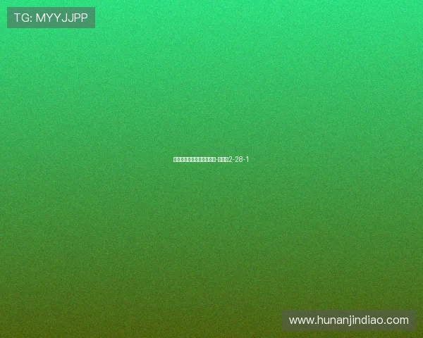 难忘的夜晚，赛后大合影！-直播吧2-28-1